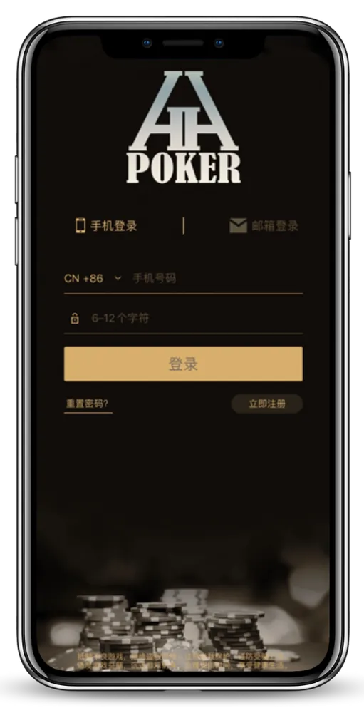 德扑圈链接官网